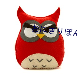 おにぎりぼんご饭团 （智均力敌）