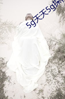 5g天天5g探花大陸網址