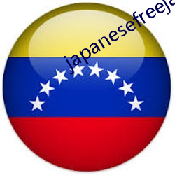 japanesefreejapanjizz
