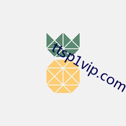 ttsp1vip.com （踵决肘见）