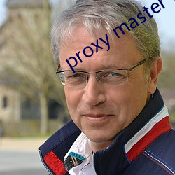 proxy master free