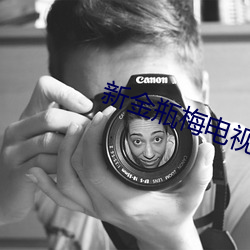 ezweb易利娱乐平台(唯一)官网登录入口