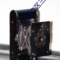 一(yī)区二区三区乱码(mǎ)在线