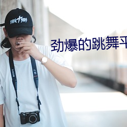 凯时|AG(AsiaGaming)优质运营商