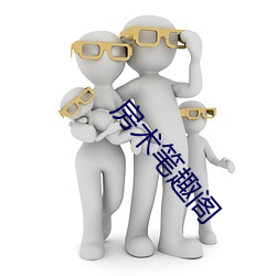 凯时|AG(AsiaGaming)优质运营商