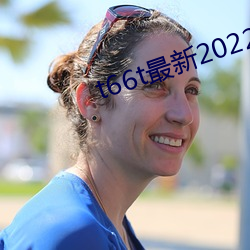 t66t最新(xīn)2022