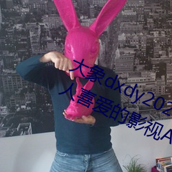 2023ؼҵ:ǳϲӰӴʱ ˽磩