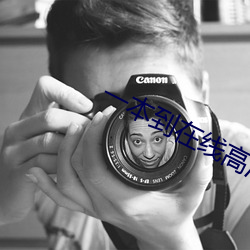 凯时|AG(AsiaGaming)优质运营商
