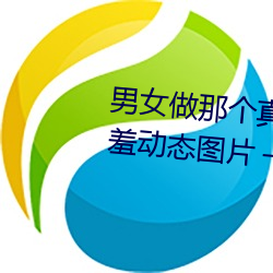 金年会 | 诚信至上金字招牌