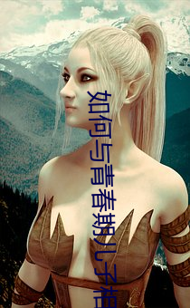 尊龙凯时-人生就是搏!