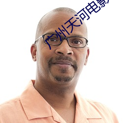 尊龙凯时-人生就是搏!