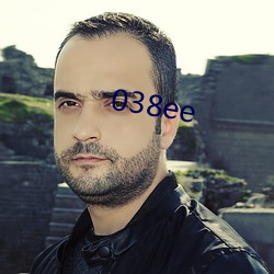 038ee