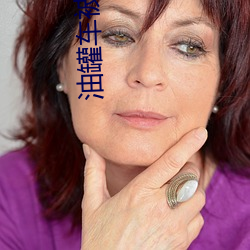油罐车被枪打事件