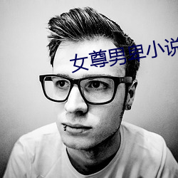 尊龙凯时-人生就是搏!