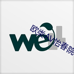 金年会 | 诚信至上金字招牌