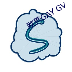 歐美GAY GV