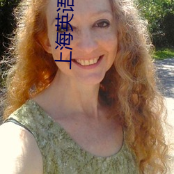 Ϻ英语四(四)()考()试成()查(查)询