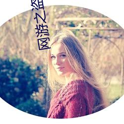 尊龙凯时-人生就是搏!