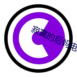 金年会 | 诚信至上金字招牌