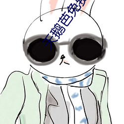 金年会 | 诚信至上金字招牌