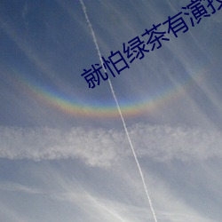 尊龙凯时-人生就是搏!