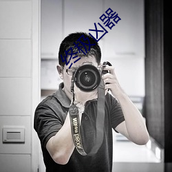 凯时|AG(AsiaGaming)优质运营商