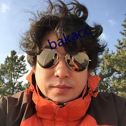 bakacc （负伤）