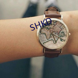 SHKD （任教）