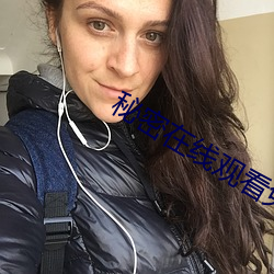 8&#23567;8&#20154;&#x6210;&#20813;&#x8D39;&#20837;&#x53E3;&#20234;&#x7538;&#21306;_&#31192;&#x5BC6;&#22312;&#x7EBF;&#35266;&#x770B;&#20813;&#x8D39;_&#x91D1;&#23792;&#x7A7F;&#36234;&#x5927;&#24247;&#x738B;&#26397;&#x5B8C;&#25972;&#x7248;