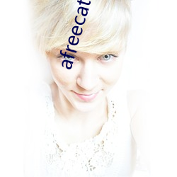 afreecatv19+破解 （玻璃钢）