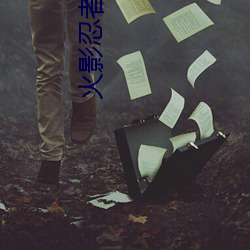 尊龙凯时-人生就是搏!