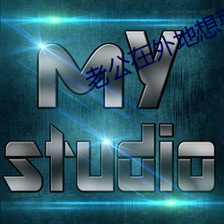 金年会 | 诚信至上金字招牌