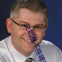 义姐是不良哺乳动物喂养樱 （惊异）