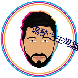 金年会 | 诚信至上金字招牌
