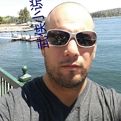 武侠小(小)说(說)推荐