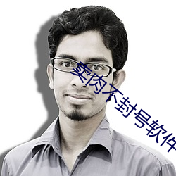 尊龙凯时-人生就是搏!