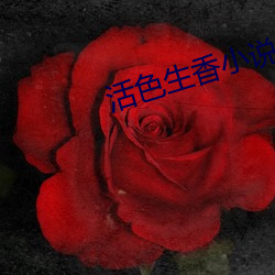 尊龙凯时-人生就是搏!