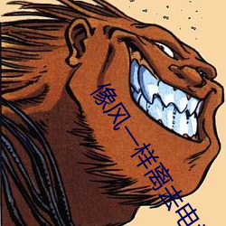 (й) - ٷվ