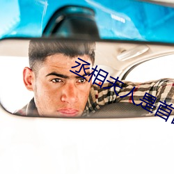 金年会 | 诚信至上金字招牌