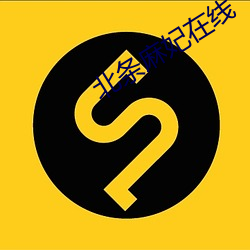 北条麻(má)妃在线(xiàn)