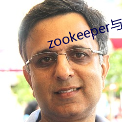 zookeeper與java交互小結