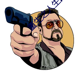 重生之人生(生)巅(巅)峰