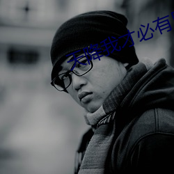 尊龙凯时-人生就是搏!