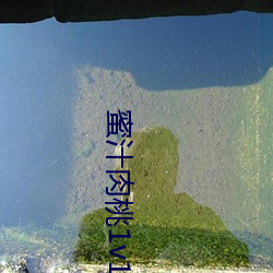 &#19968;&#x5206;&#19977;&#x5757;&#30340;&#x6D6A;&#33457;&#x76F4;&#25773;_&#21345;&#x901A;&#21160;&#x6F2B;_1&#39029;_777ih