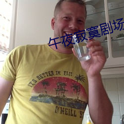 金年会 | 诚信至上金字招牌