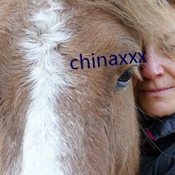 chinaxxx