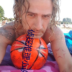 侦探推理(lǐ)小说