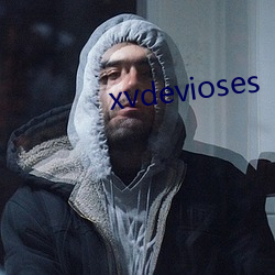 xvdevioses