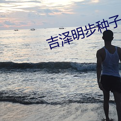 尊龙凯时-人生就是搏!