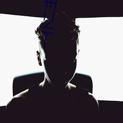 一仆二主電視劇全集免費觀看